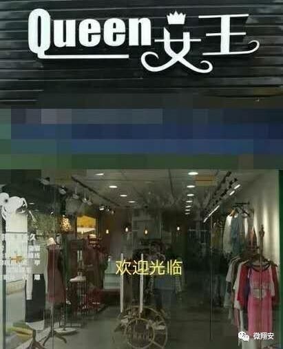 号外 厦门这个小商品市场要开业了,吃喝玩乐购,一应俱全