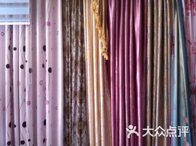 兰妮布艺:好歹印象中这家窗帘店也开了有近.厦门家装