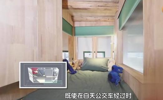 来自善良的馈赠 18㎡老房爆改4室3厅,住10个人都不嫌挤