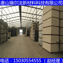 【各种工业电炉使用的高温电热元件硅碳棒】-