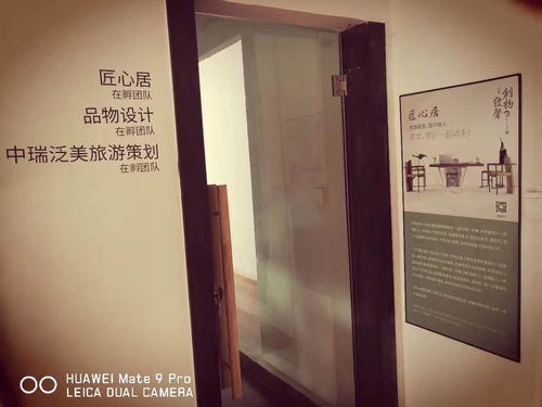 他将厦门一处三千多平米的废弃工厂,改造成了文艺众创者的理想国