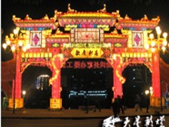 竹帘厂家 独家供应品质可靠的美式窗帘,厦门市画龙点睛窗饰材料产品展示-中华婴童网,中国孕婴童行业电子商务首选平台