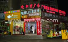 厦门吸塑厂